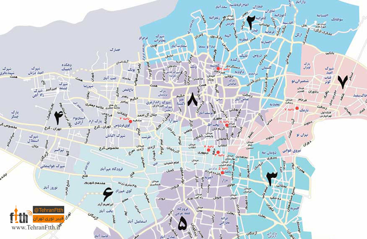 پیش شماره 8، آدرس مراکز منطقه 8 مخابرات تهران فیبر نوری تهران خدمات اینترنت پرسرعت و راه پیش شماره 8، آدرس مراکز منطقه 8 مخابرات تهران فیبر نوری تهران خدمات اینترنت پرسرعت و راه
